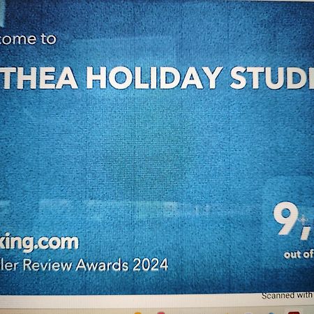 Althea Holiday Studio Agia Marina  Luaran gambar